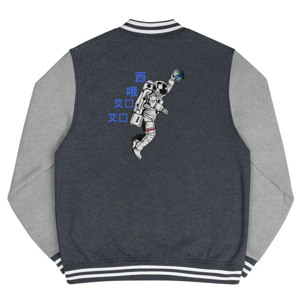 Astro Earth C.O.S.S Letterman Jacket