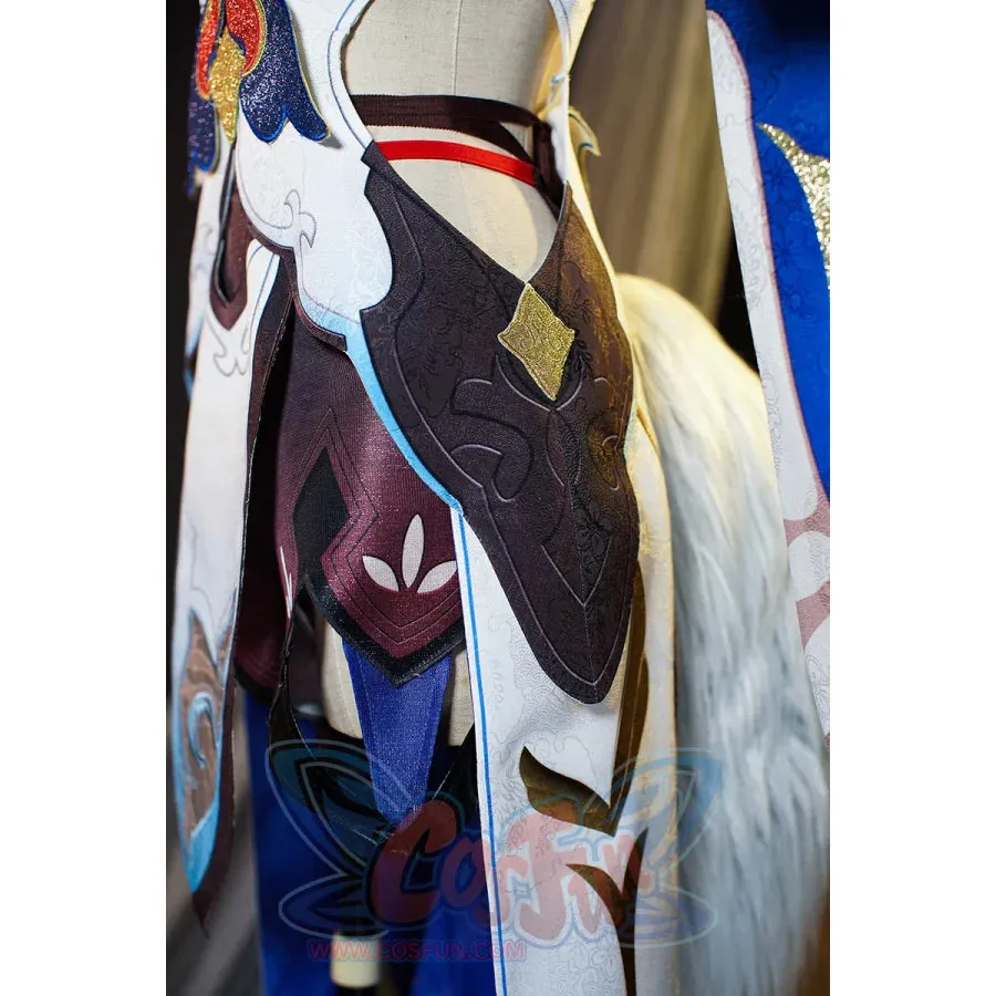 Honkai: Star Rail Yukong Cosplay Costume C08521  AA