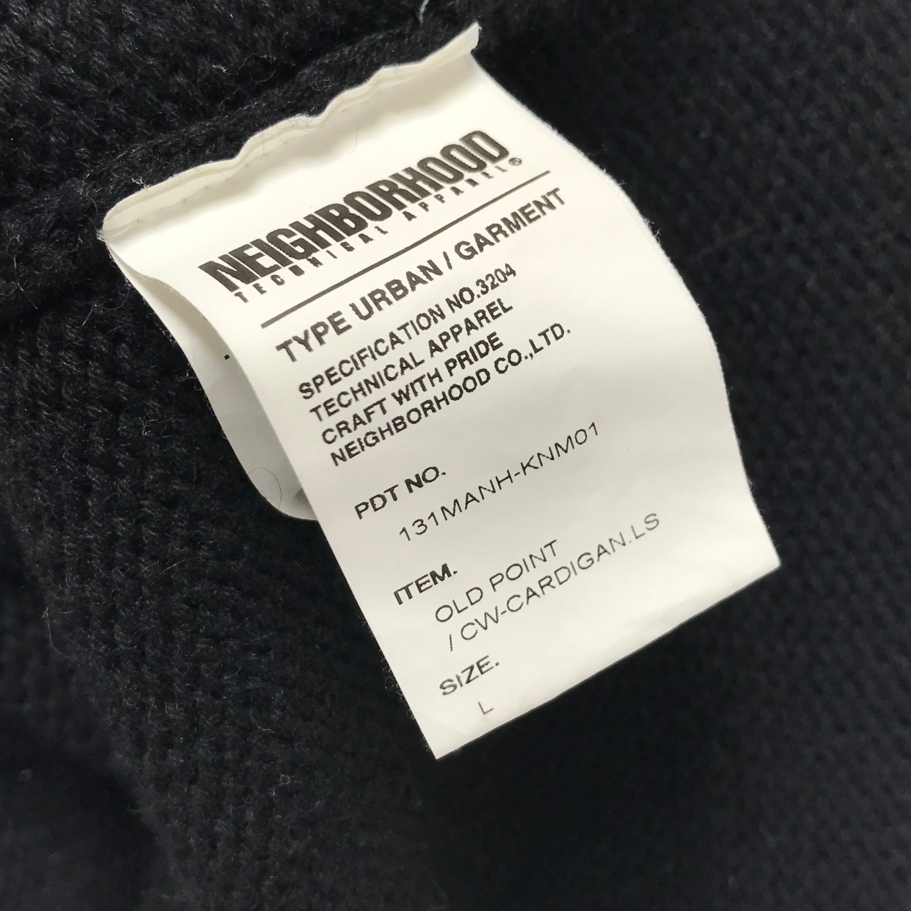 [L] Neighborhood Old Point Shawl Neck Cardigan Sweater