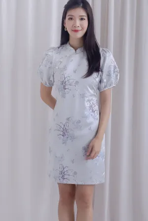 Phoenix Puffy Sleeve Brocade Cheong Sam Dress In Purple/Blue