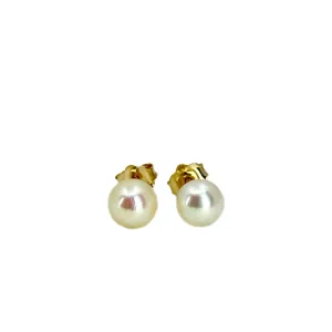 Vintage Japanese Akoya Saltwater Cultured Pearl Pierced 5.75mm Stud Earrings- 14K Yellow Gold